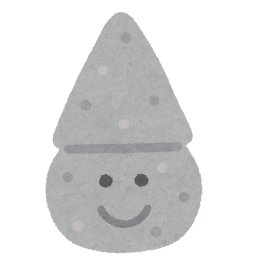 サウナ好き夫婦